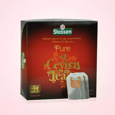 Sidisheng black tea series bagged tea 100 bags of original selected black tea imported from Sri Lanka 200 grams