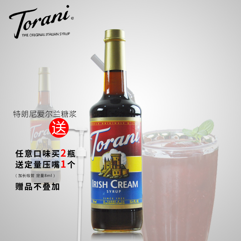Torani Tranny Syrup Troni Truffle Coffee Accessories Import 750ml Irish Cream Syrup