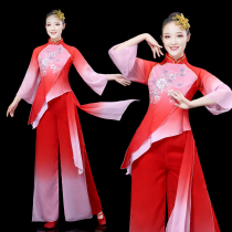 Yangko costumes for women 2024 new middle-aged and elderly ethnic style waist drum dance costumes classical square dance suits