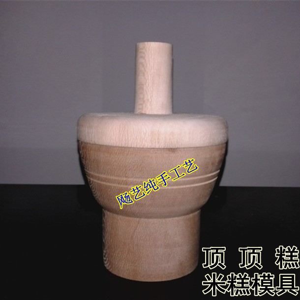 Bánh gạo khuôn đầu khuôn bánh đấm khuôn bánh Hàn Quốc Bánh gạo khuôn gỗ tùy chỉnh khuôn bánh bằng gỗ - Tự làm khuôn nướng khuôn rau câu trung thu