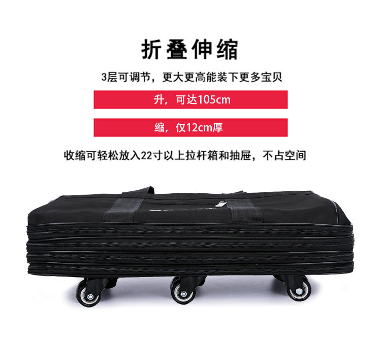 Du học hành lý máy bay di chuyển công suất lớn 158 gói hàng không gấp hành lý bánh xe vạn năng - Túi du lịch túi du lịch nữ loại nhỏ