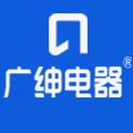 广绅官方企业店