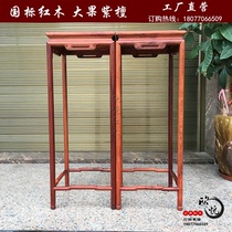 Mahogany furniture Burmese Rosewood flower stand flower a few big fruit red sandalwood flower stand pot several floor frame