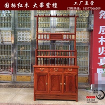 Myanmar Rosewood coat rack with lockers Chinese antique mahogany solid wood floor hanger coat coat cabinet