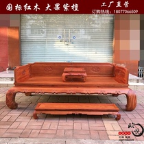 Xinyue mahogany Burmese rosewood carved Luohan bed big fruit red sandalwood Chinese antique mahogany bed