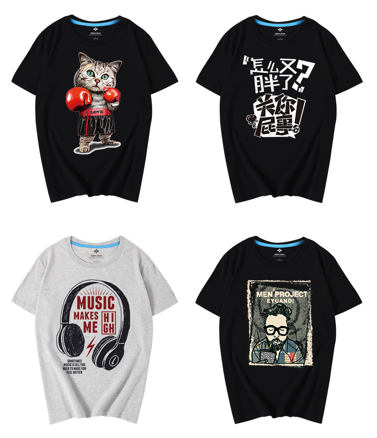 Chất béo 200 pound tăng chất béo và hip hop Harajuku ngắn tay T-Shirt nam mùa hè nam chất béo lỏng kích thước lớn nam triều