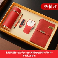 Красный матовый чай улун Да Хун Пао, мышка, комплект, подарочная коробка