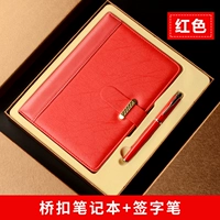 Книга с пряжкой красно -моста+фирменная ручка/подарочная коробка подарочная коробка