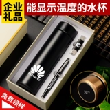 Годовщина компании празднует отличные подарки для сотрудников, настраиваемая награда за практические креативные конкурсы, памятные награды за небольшие призы