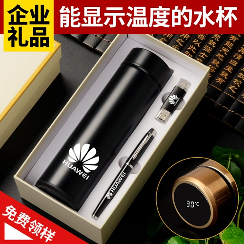 Годовщина компании празднует отличные подарки для сотрудников, настраиваемая награда за практические креативные конкурсы, памятные награды за небольшие призы