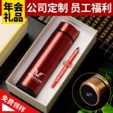 Годовщина компании празднует отличные подарки для сотрудников, настраиваемая награда за практические креативные конкурсы, памятные награды за небольшие призы