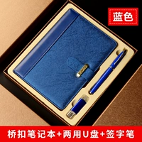 Ручка-роллер, USB-флеш-накопитель, подарочная коробка, с драгоценным камнем