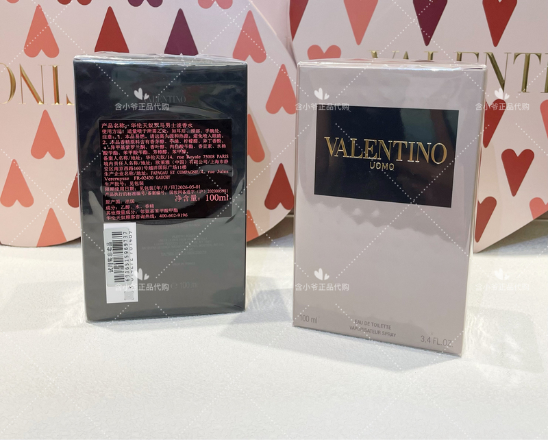 Valentino Perfume in Simple Packaging for Men: Mr. Twilight, Mr. Dark Night, Mr. Afternoon, Mr. Golden Hour