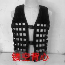 Version nouvelle Hollowed-out tactique Vest New Old Color Breathable Light Weight Portability with 11 Suit Waistcoat Accessories Retail