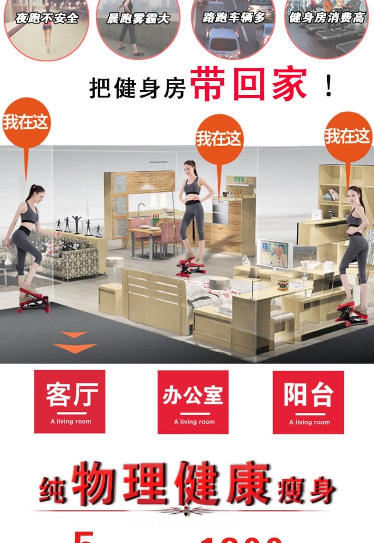 Tay vịn bước nhà câm bước leo núi giảm cân trong nhà gia đình thiết bị thể dục thiết bị tập thể dục - Stepper / thiết bị tập thể dục vừa và nhỏ tạ tập gym