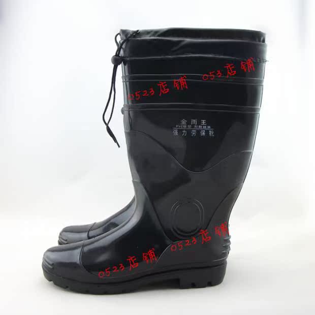 Chaussures - bottes caoutchouc homme - semelle tendon - Ref 962126 Image 20