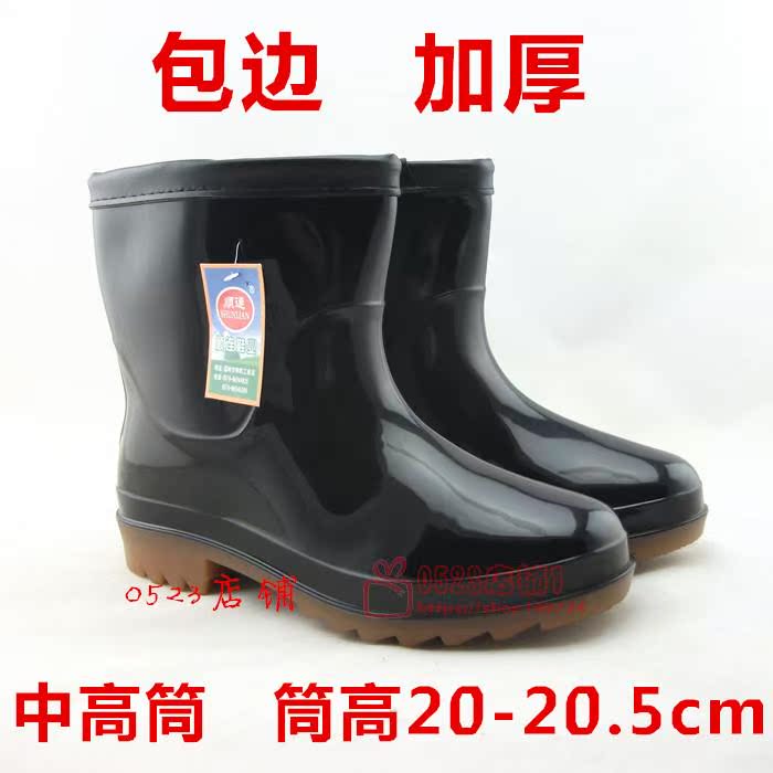 Chaussures - bottes caoutchouc homme - semelle tendon - Ref 962563 Image 6