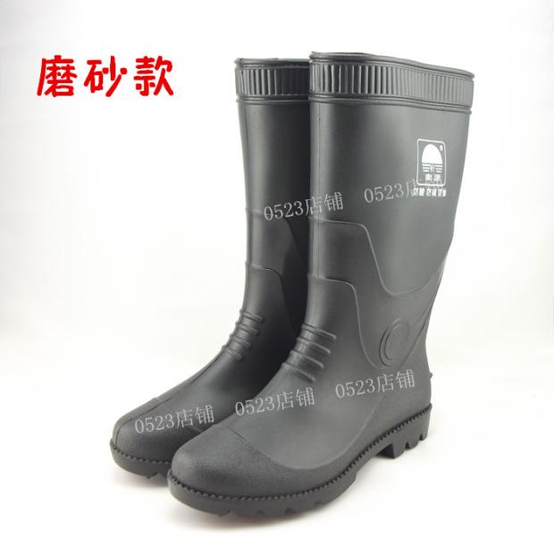 Chaussures - bottes caoutchouc homme - semelle tendon - Ref 962126 Image 11