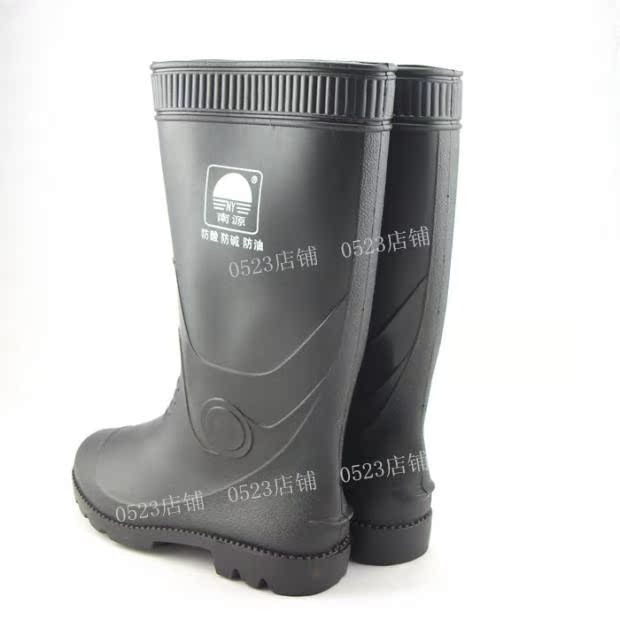 Chaussures - bottes caoutchouc homme - semelle tendon - Ref 962126 Image 12