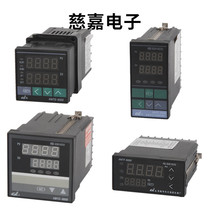 XMT-9000 Beep XMTE-9411 Temperature Control Instrument XMTD-9511 Yu Yao Changjiang PID Intelligence