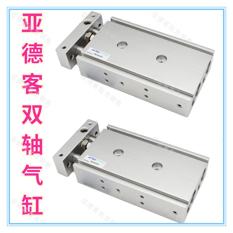 Yad guest AIRTAC TR10X25S TR10X25S TR10X30S TR10X30S TR10X40S TR10X40S 