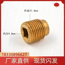 Thickened external thread fitting lengthy connection