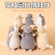 Huzhi Mouse Doll Big Mouse Doll Plush Toy