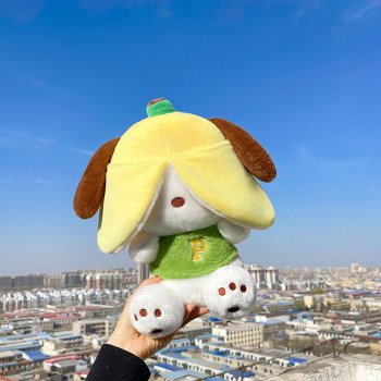 ຫມາກໄມ້ງາມ pacha ຫມາກ້ວຍ doll ມ່ວນ plush toy super cute ໃຫຍ່ eared ຫມາ rag doll ຂອງປະທານແຫ່ງສໍາລັບເດັກນ້ອຍຊາຍ