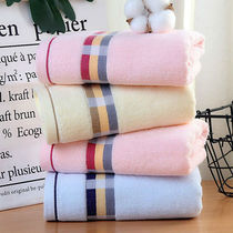 Towel pure cotton adult wash face bath Home All cotton male and female thickened soft absorbent rubbing head dry hair towel