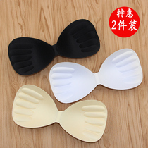 One-piece chest pad No rims No trace sports underwear vest Yoga suit Chest-wrapped one-piece underwear Sponge insert female