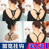 Non-slip Sexy Hollowed-out Butterfly Shoulder Strap Lace Lace Back Cross Underwear Shoulder Strap Beauty Back Bra Shoulder Strap