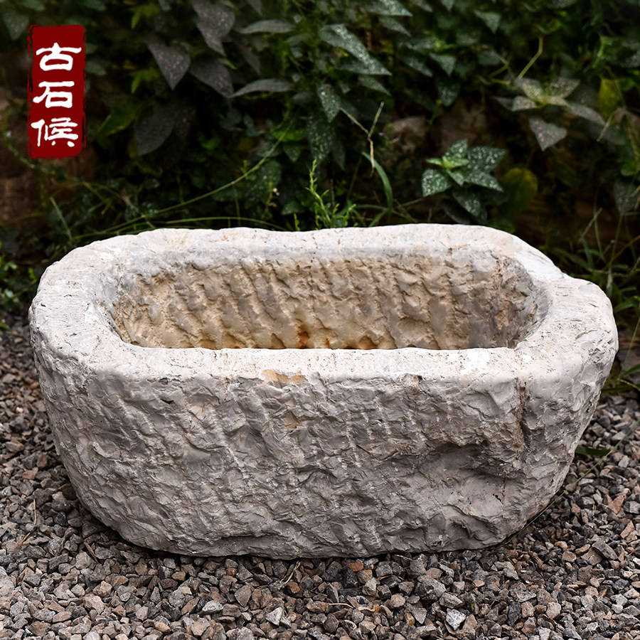 Boutique Stone Trough Fish Tank Stone Flowerpots Waterscape Stone Cylinders Stone Basin Pig Trough Retro Old Stone Instrumental Flowing Yard Swing pieces