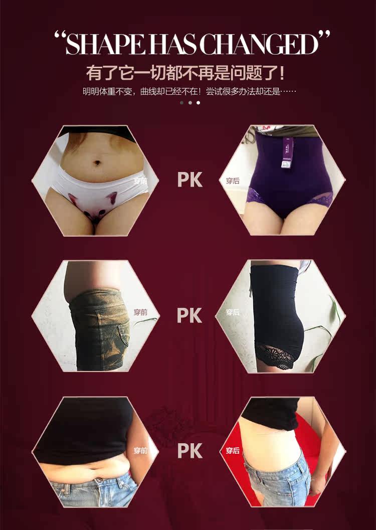 body amincissant simple en autre - Ref 671041 Image 23