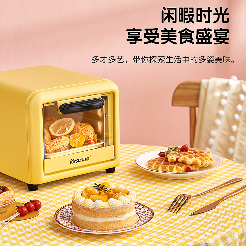 Keshun Electric Oven Home Multifunctional Mini Small Baking Bread Sweet Potato Starter Small Oven