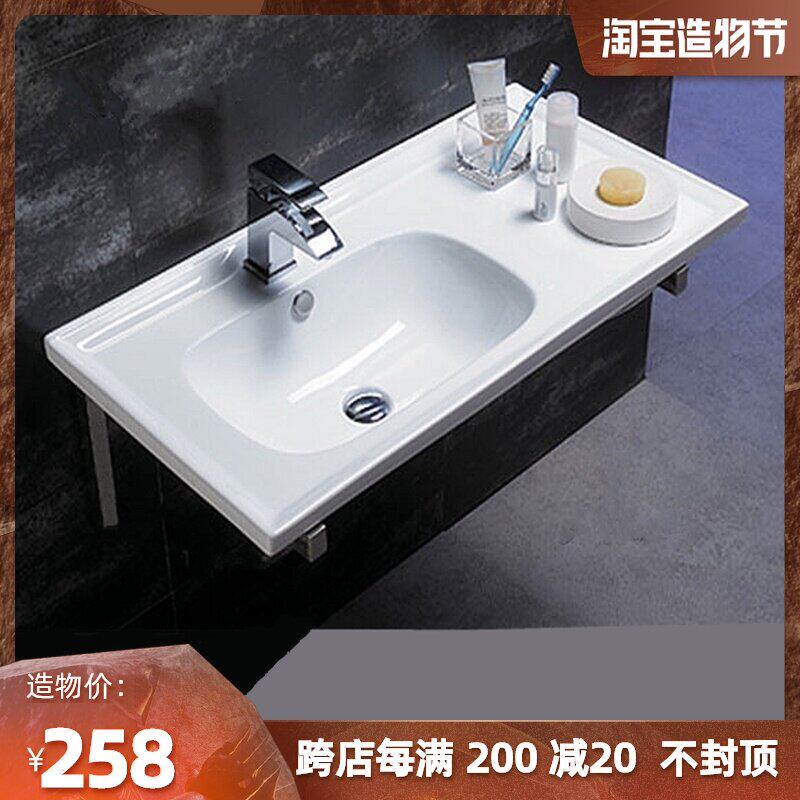 Mid-side basin Square wash basin Wash basin Basin basin Table basin Bathroom cabinet basin One-piece ceramic basin Single sink