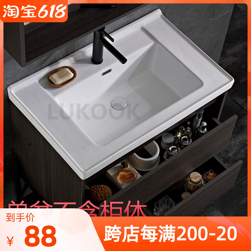 New Cabinet Basin Semi-Embedded Table Basin Ceramic Washbasin Integrated Forming Type Middle Side Basin Wash Basin Single Sink