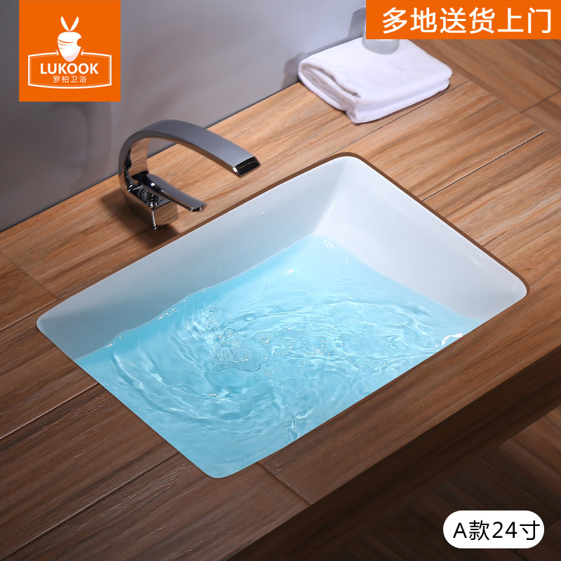 Ropper Square Round Floor Basin Washbasin wash washbasin Ceramic Embedded Makeup Room Wash table Wash Table Basin