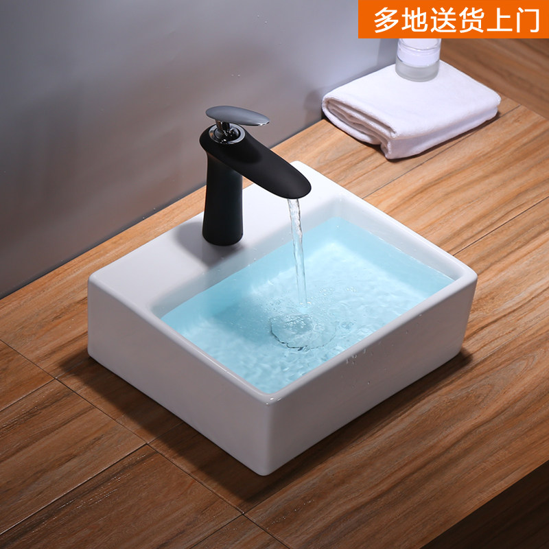 Ceramic Terrace Basin Small Size Mini Small Family Wash Basin Small Size Wash Basin Facet Basin Small Space Table Basin