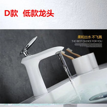 All copper single hole basin wash basin faucet toilet hot and cold water mixing valve wash basin basin single Cold Faucet