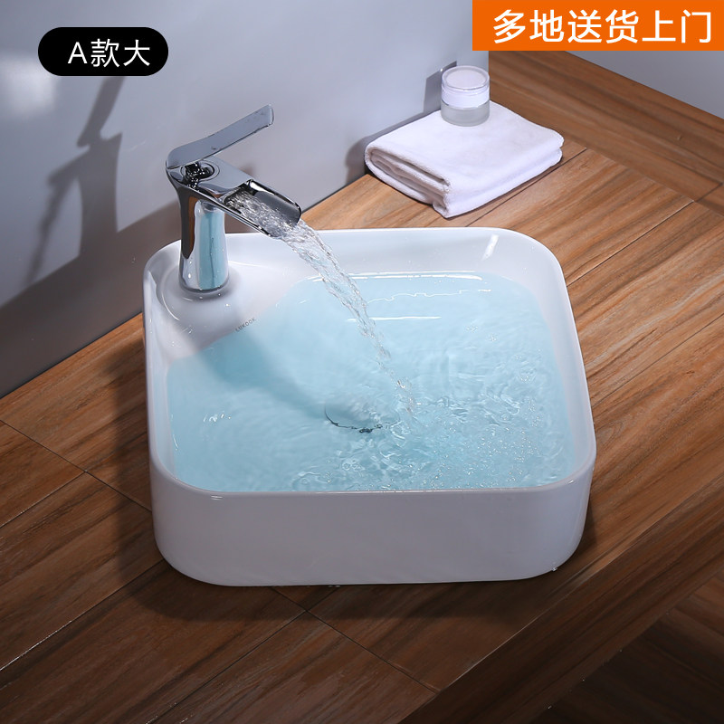 Ultra-thin square ceramic table basin washbasin dressing room basin simple round basin washbasin basin basin