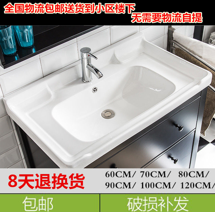 Ceramic table basin semi-embedded middle-edge basin bathroom washbasin integrated face basin art washbasin cabinet basin