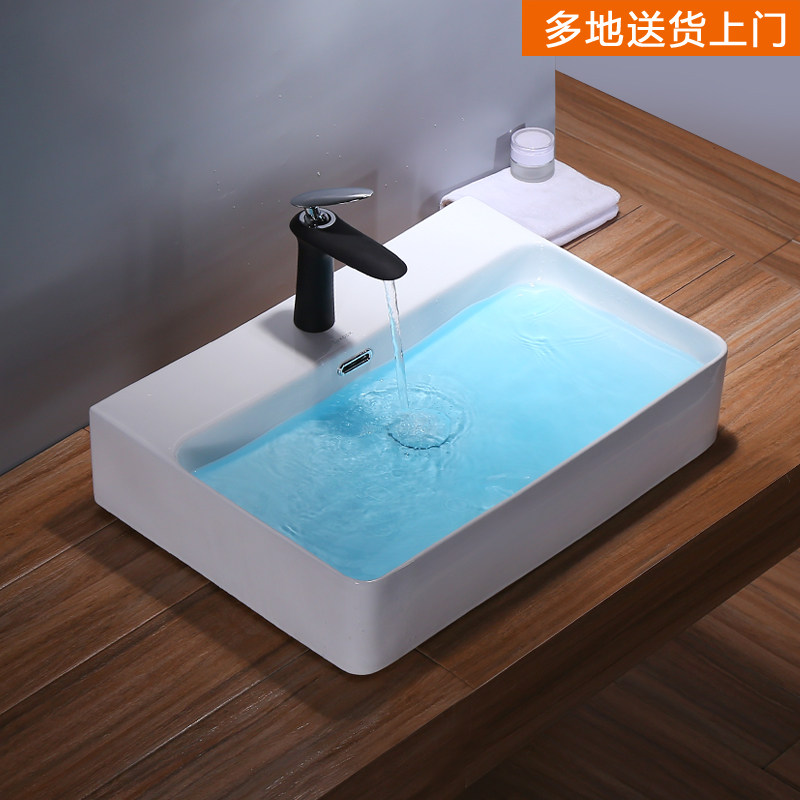 Ultra-thin side ceramic table basin wash basin square basin dressing room wash basin art basin basin with overflow port