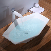 Modern simple platform basin ultra-thin platform creative wash basin personality art wash basin ceramic basin