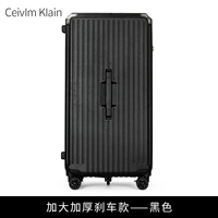 Портативная серия ☆ черный