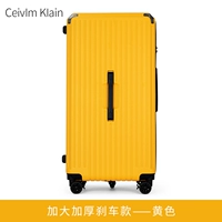 Портативная серия ☆ желтый