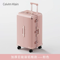 【Роскошный сериал ☆ Розовый】