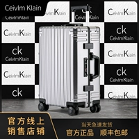 CeivlmKlain Металлический универсальный чемодан подходит для мужчин и женщин на колесиках, коробка, алюминиево-магниевый сплав, 20 дюймов