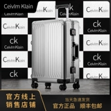 CeivlmKlain Металлический чемодан, универсальная коробка, алюминиево-магниевый сплав