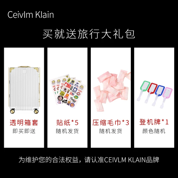 Товары от CeivlmKlain品牌直销