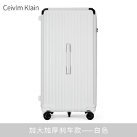 Портативная серия ☆ белый